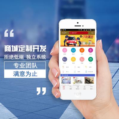 滿意的軟件開發(fā)公司怎么選？