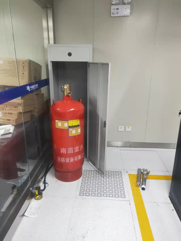 柜式七氟丙烷 柜式七氟丙烷