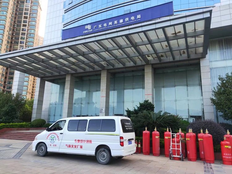 英德供電局 英德供電局