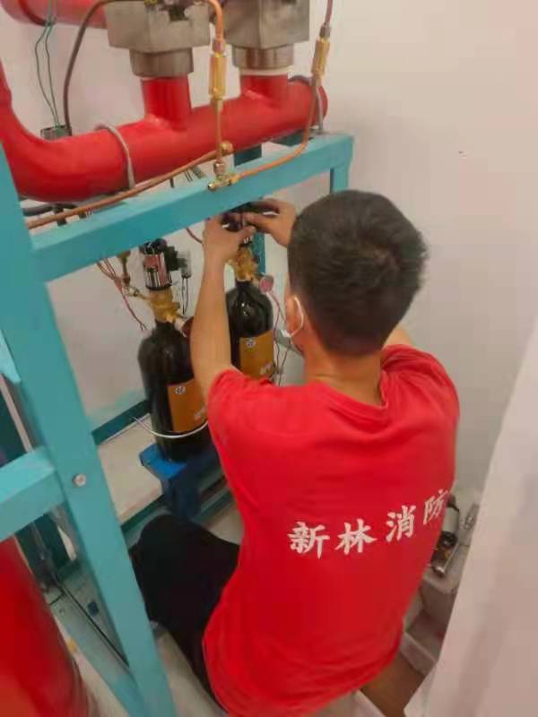 七氟丙烷設備維保中 七氟丙烷設備維保中