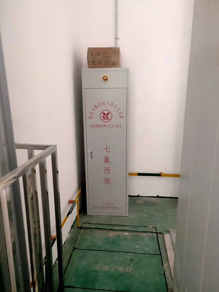 柜式七氟丙烷滅火器 柜式七氟丙烷滅火器