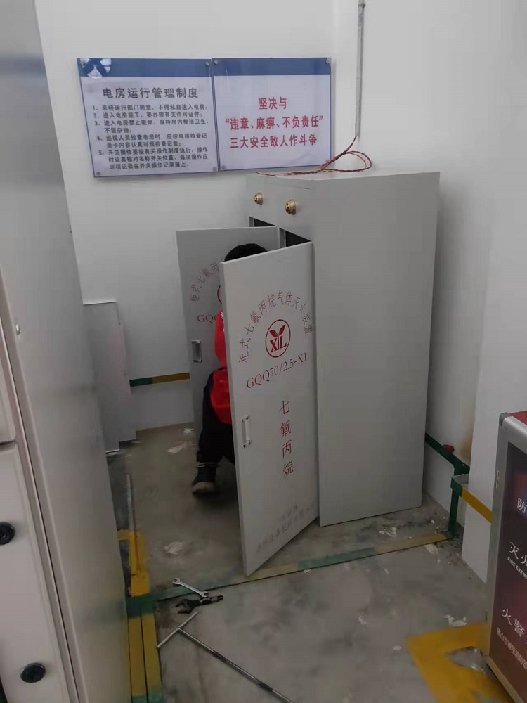 柜式七氟丙烷滅火裝置 柜式七氟丙烷滅火裝置