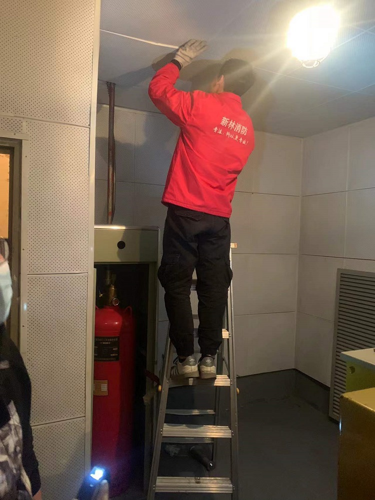 七氟丙烷系統(tǒng) 七氟丙烷系統(tǒng)