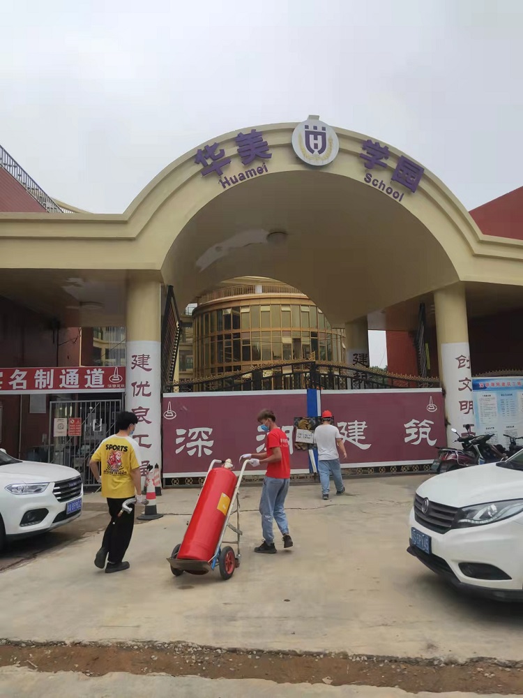 廣州華美英語實驗學校項目 廣州華美英語實驗學校項目