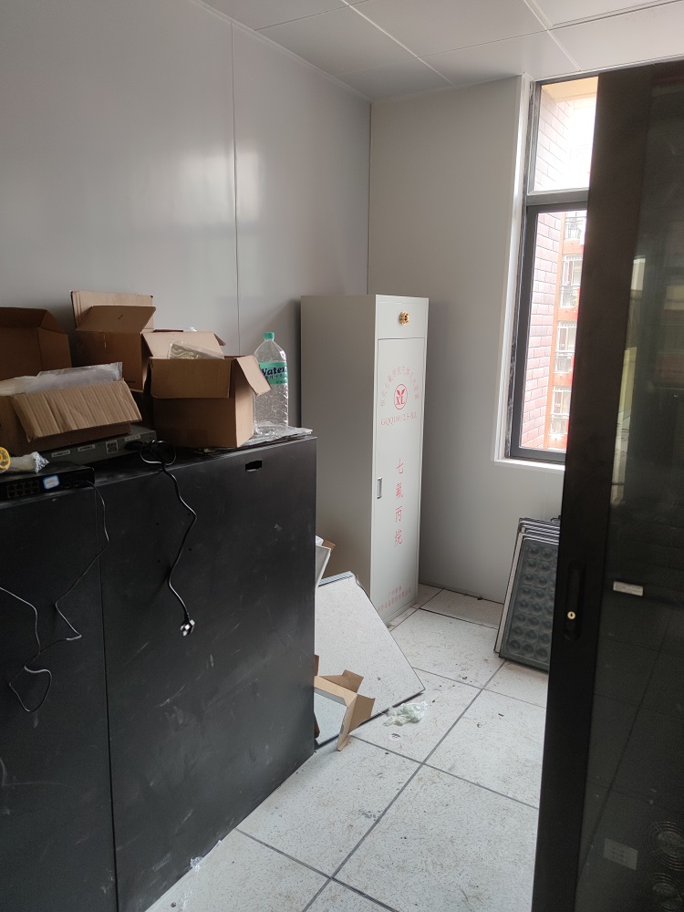 七氟丙烷 七氟丙烷