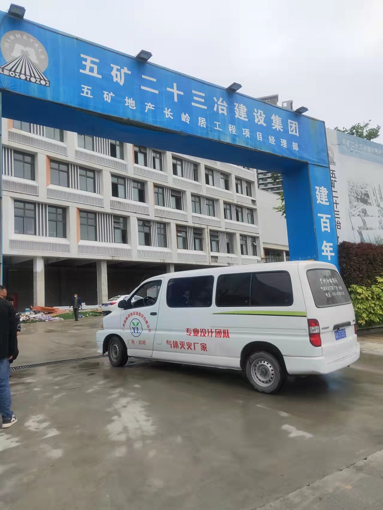 五礦壹云臺項目 五礦壹云臺項目