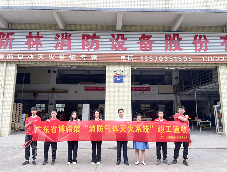 1670896470112358.jpg 廣東省博物館_04.jpg