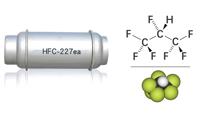 1670919306995669.jpg 七氟丙烷藥劑說明.jpg