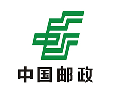 中國郵政