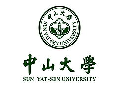 中山大學