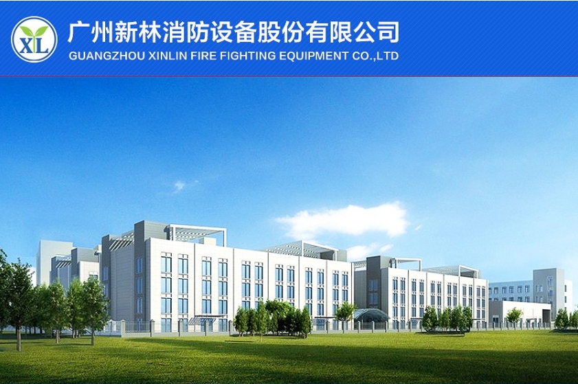 1706950299208471.png 微信截圖_20240203154411.png