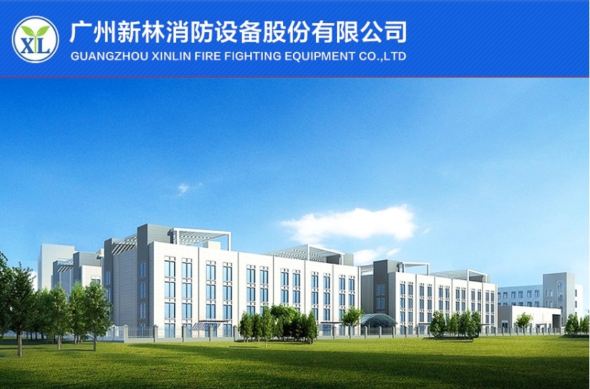 1706950721825078.png 微信截圖_20240203160558.png