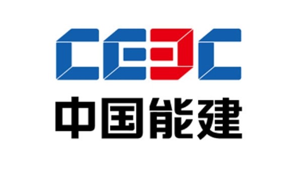 中國能建