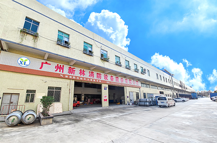 1713163411112411.jpg 廣州新林消防.jpg