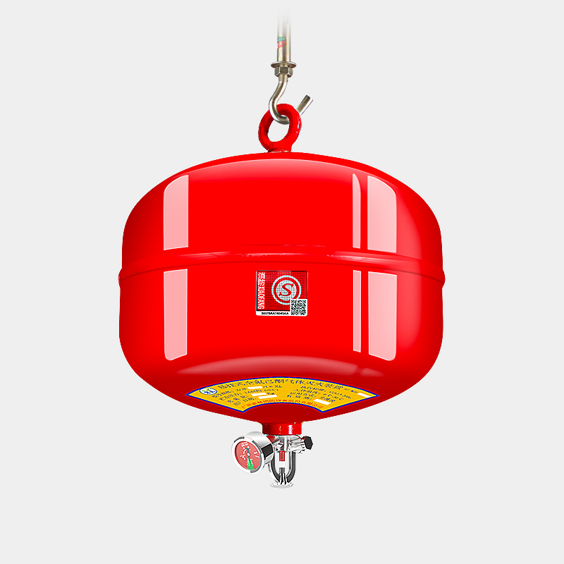 全氟己酮定溫懸掛式滅火器