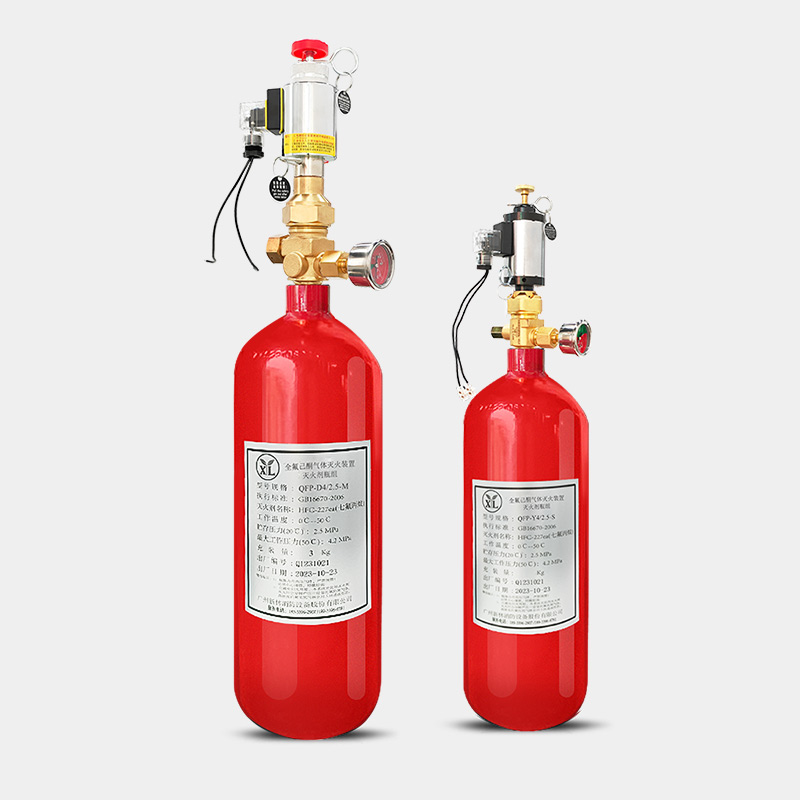 預制全氟己酮自動滅火裝置