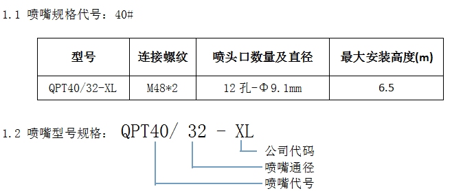 1568705523211859.png 1568705523211859.png