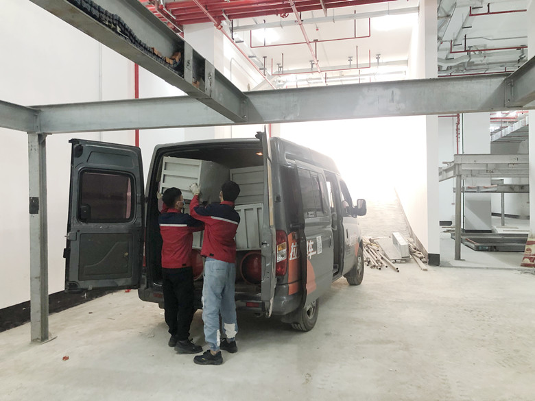 廣州市藍天中學2 廣州市藍天中學2